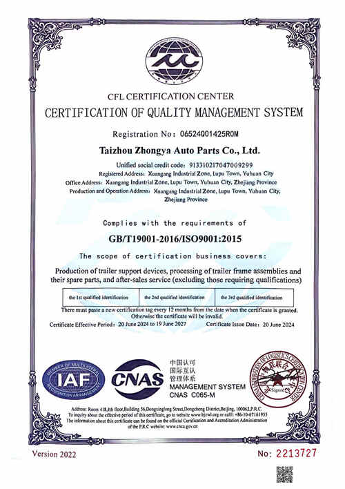 ISO 9001:2015