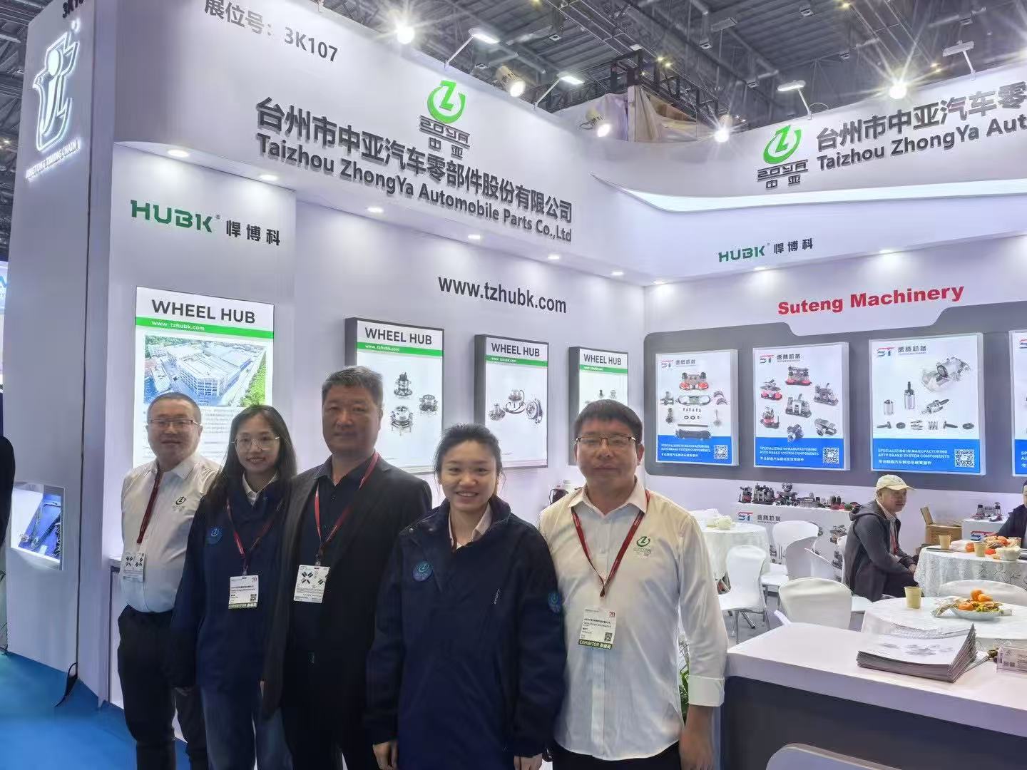 Foto del equipo en el stand de Zhongya (Stand 3K107)